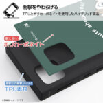 『ディズニーキャラクター』/耐衝撃ハイブリッドケース KAKU