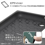 『ディズニーキャラクター』/耐衝撃ハイブリッドケース KAKU