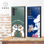 『ディズニーキャラクター』/耐衝撃ハイブリッドケース KAKU