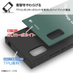 『ディズニーキャラクター』/耐衝撃ハイブリッドケース KAKU