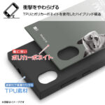 『ディズニーキャラクター』/耐衝撃ハイブリッドケース KAKU