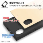 『ディズニーキャラクター』/耐衝撃ハイブリッドケース KAKU