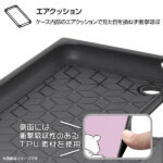 『ディズニーキャラクター』/耐衝撃ハイブリッドケース KAKU