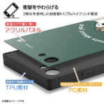 『ディズニーキャラクター』/耐衝撃ケース KAKU トリプルハイブリッド