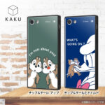 『ディズニーキャラクター』/耐衝撃ケース KAKU トリプルハイブリッド
