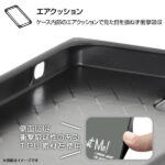 『ディズニーキャラクター』/耐衝撃ハイブリッドケース KAKU