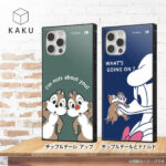 『ディズニーキャラクター』/耐衝撃ハイブリッドケース KAKU