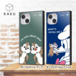 『ディズニーキャラクター』/耐衝撃ハイブリッドケース KAKU