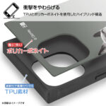 『ディズニーキャラクター』/耐衝撃ハイブリッドケース KAKU