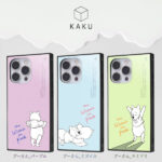 『ディズニーキャラクター』/耐衝撃ハイブリッドケース KAKU