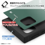 『ディズニーキャラクター』/耐衝撃ケース KAKU トリプルハイブリッド