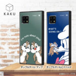 『ディズニーキャラクター』/耐衝撃ケース KAKU トリプルハイブリッド