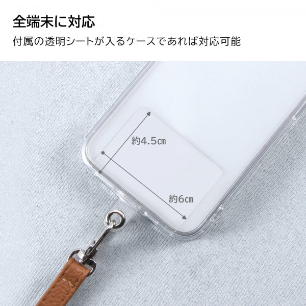 ショルダーストラップ PUレザー