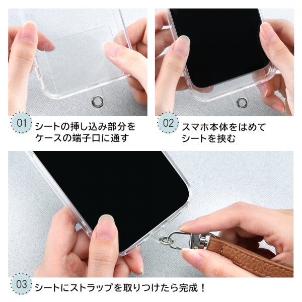 ショルダーストラップ PUレザー