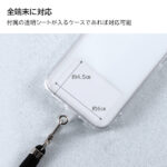 ショルダーストラップ ロープ