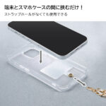 ショルダーストラップ PUレザー チェーン