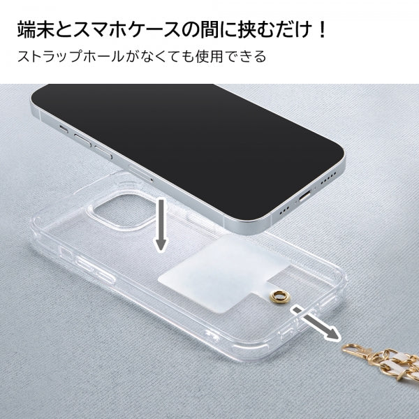 ショルダーストラップ PUレザー チェーン