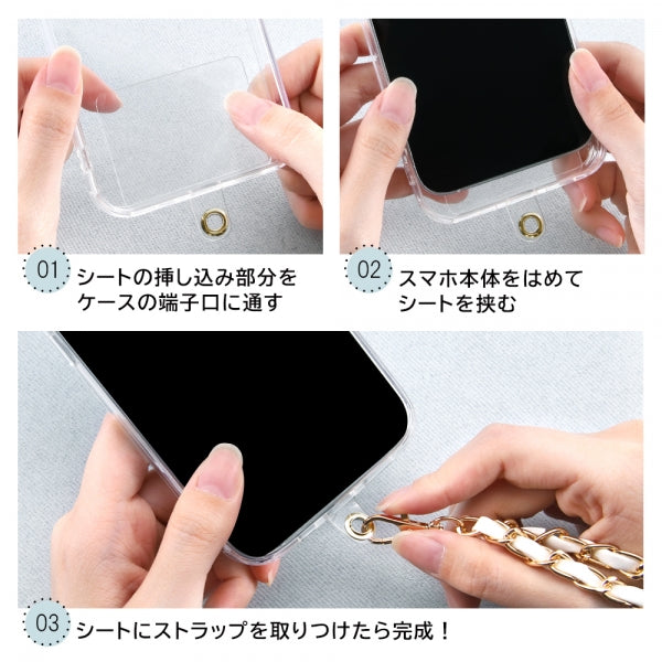 ショルダーストラップ PUレザー チェーン