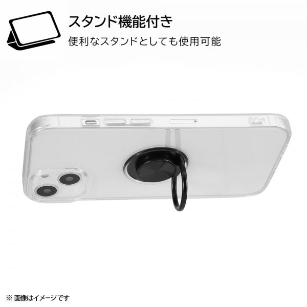 TPUソフトケース リング付