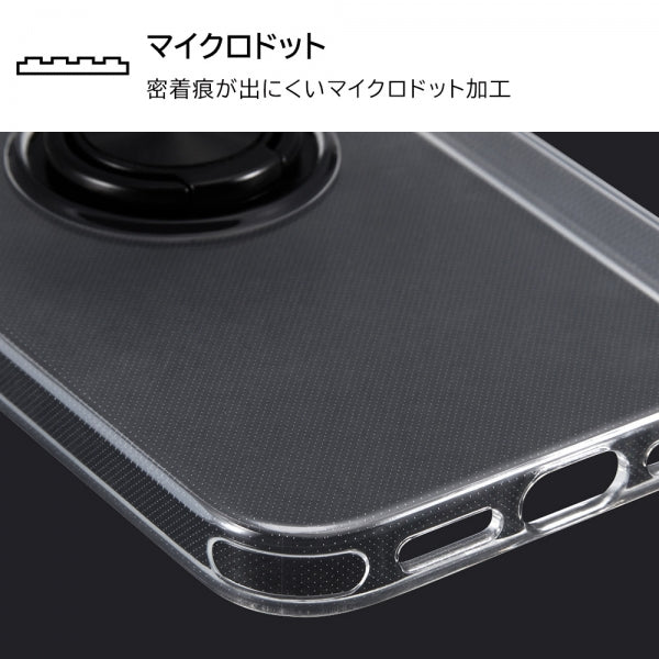 TPUソフトケース リング付