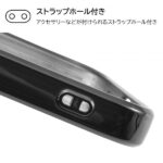 TPUソフトケース MIRROR