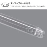 『ディズニーキャラクター』/ハイブリッドケース Clear Pop