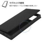 耐衝撃 手帳型レザーケース KAKU Durable