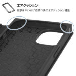 耐衝撃 手帳型レザーケース KAKU Durable