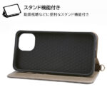 耐衝撃 手帳型レザーケース Raffine