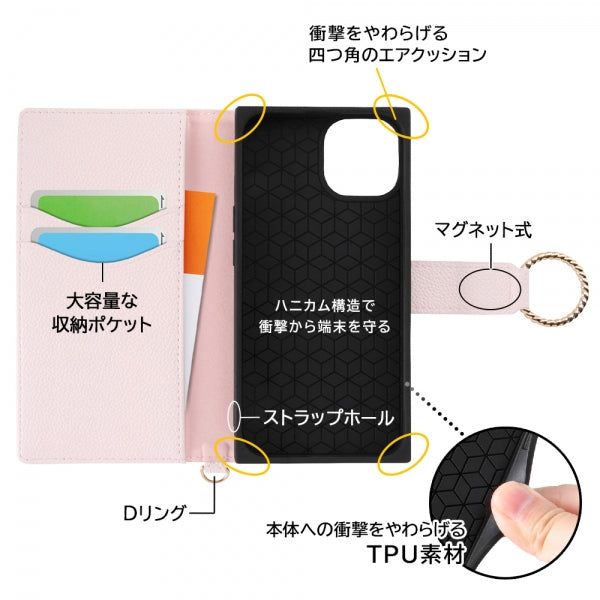 耐衝撃 手帳型レザーケース KAKU Ring