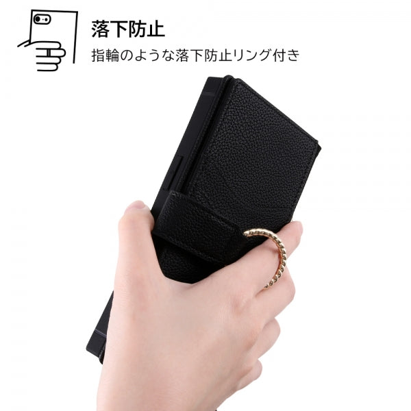 耐衝撃 手帳型レザーケース KAKU Ring