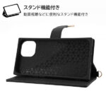 耐衝撃 手帳型レザーケース KAKU Ring