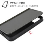 耐衝撃 手帳型レザーケース Noble