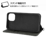 耐衝撃 手帳型レザーケース Noble