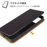 耐衝撃 手帳型レザーケース シンプル