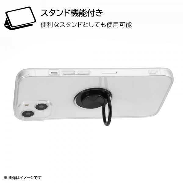 TPUソフトケース リング付