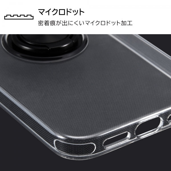 TPUソフトケース リング付