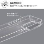 『ディズニーキャラクター』/ハイブリッドケース Clear Pop