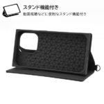 耐衝撃 手帳型レザーケース KAKU Durable