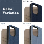 耐衝撃 手帳型デニムケース