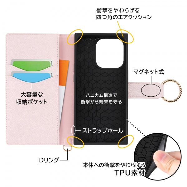 耐衝撃 手帳型レザーケース KAKU Ring