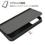 耐衝撃 手帳型レザーケース Noble