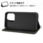 耐衝撃 手帳型レザーケース Noble