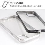 TPUソフトケース META Frame