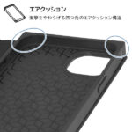 耐衝撃 手帳型レザーケース KAKU Durable