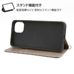 耐衝撃 手帳型レザーケース Raffine