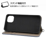 耐衝撃 手帳型デニムケース