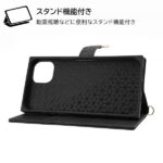 耐衝撃 手帳型レザーケース KAKU Ring