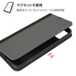 耐衝撃 手帳型レザーケース Noble