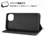 耐衝撃 手帳型レザーケース Noble